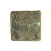 Image 2 : 1 7/8" VINTAGE ASIAN TEMPLE AND CHARM PIECE