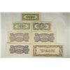 Image 2 : 7 PIECES OF WWII JAPANESE GOVERNMENT INVASION