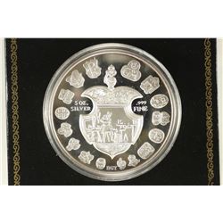 1986 5 TROY OZ. .999 FINE SILVER COIN FROM THE