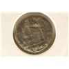 Image 1 : 364-383 A.D. ''GLORY OF THE ROMANS" ANCIENT COIN