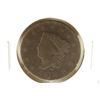 Image 1 : 1818 US LARGE CENT