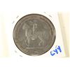 Image 2 : 1900 LAFAYETTE COMMEMORATIVE DOLLAR