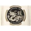 Image 1 : 2012 CANADA YEAR OF THE DRAGON SILVER $15