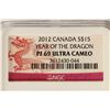 Image 3 : 2012 CANADA YEAR OF THE DRAGON SILVER $15