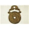 Image 1 : 2 1/2" VINTAGE ASIAN TEMPLE AND CHARM PIECE