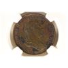 Image 1 : 1815 CEYLON STIVER NGC VERY FINE DETAILS