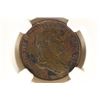 Image 1 : 1815 CEYLON STIVER NGC VERY FINE DETAILS