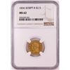 Image 1 : 1836 SCRIPT $2.5 Liberty Head Quarter Eagle Gold Coin NGC MS62