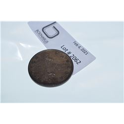 CANADA 1953 SILVER DOLLAR