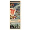 Image 1 : Voyage to the Bottom of the Sea Insert Poster.