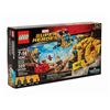 Image 2 : Lego Marvel Guardians Retired Set Signed by Michael Rooker.