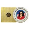 Image 1 : VEEP Promotional Launch Commemorative Plate.