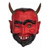Image 1 : Winking Devil Head Charm.