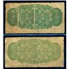 Image 2 : DOMINION OF CANADA 1870 25 Cents Large B & -1c, DC-1b. Graded: VG & G.