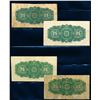 Image 2 : DOMINION OF CANADA 1900 25 Cents. Lot of 4 Banknotes, DC-15. graded: VG-VF