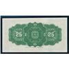 Image 2 : DOMINION OF CANADA 1900 25 Cents Boville Banknote, DC-15b. GUNC-65, Perfect.