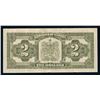 Image 2 : DOMINION OF CANADA 1923 $2.00 Campbell-Clark. DC-26l. Graded: Very Fine