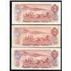 Image 3 : BANK OF CANADA 1974 $2.00. Lot of 8 Banknotes, BC-47. VF-UNC