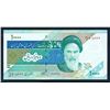 Image 2 : WORLD BANKNOTES A lot of 4 Middle East Bills All in Uncirculated