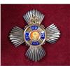 Image 2 : RUSSIA 1916 Badge of N.A. Orthodox Brotherhood in Petrograd UNC in Original Box