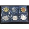 Image 8 : CANADA 1999-2018. Lot of 5 Test Token Sets