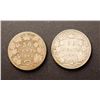 Image 1 : CANADA 1881-1892. Lot of 2 Victorian Half Dollars AG-3-VG-10