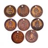 Image 1 : A Study Lot of 8 White Brothers Company 1880 Boston Tokens Rulau #119 F-Very Fine