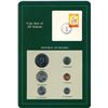Image 2 : WORLD Coin Sets of All Nations Volume III of III Franklin Mint Stamp and Coin Cards
