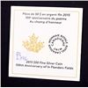 Image 3 : 2015 $50.00 Five Oz. Flanders Fields .9999 w/ COA