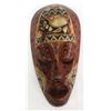 Image 1 : Indonesian Carved Wood Mask