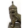 Image 2 : Chinese Bronze Foo Dog Sculpture
