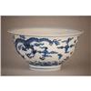 Image 1 : Blue and White Pocelain Dragon Bowl. #1384303