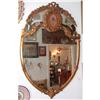 19th C Antique Carved French Giltwood Mirror #1384678