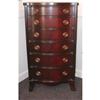 Mahogany Serpentine Drexel Lingerie Chest #1384686