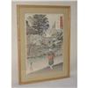Image 1 : Japanese Wood Block Print Sku2389 #1384811