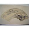 fine Chinese Fan Painting #1384841