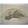 fine Chinese Fan Painting #1384844