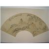 Image 1 : fine Chinese Fan Painting #1384848