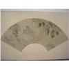 Image 1 : fine Chinese Fan Painting #1384853