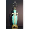turquise blue  lamp  #1384877