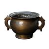 Image 1 : Bronze Oriental 2-Handled Pot #1384940