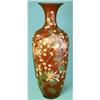 35" Tall Cloisonne Vase - Japanese #1384971