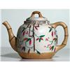 English Eastlake Hand-painted Salt-glaze Teapot#1396072
