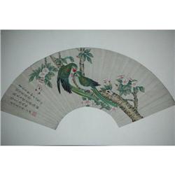 20th Century Chinese Fan Painting #1396418