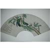 20th Century Chinese Fan Painting #1396418