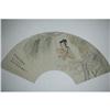 20th Century Chinese Fan Painting #1396424
