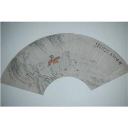 20th Century Chinese Fan Painting #1396425