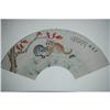 20th Century Chinese Fan Painting #1396426