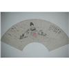 20th Century Chinese Fan Painting #1396430