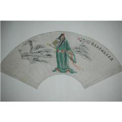 20th Century Chinese Fan Painting #1396441